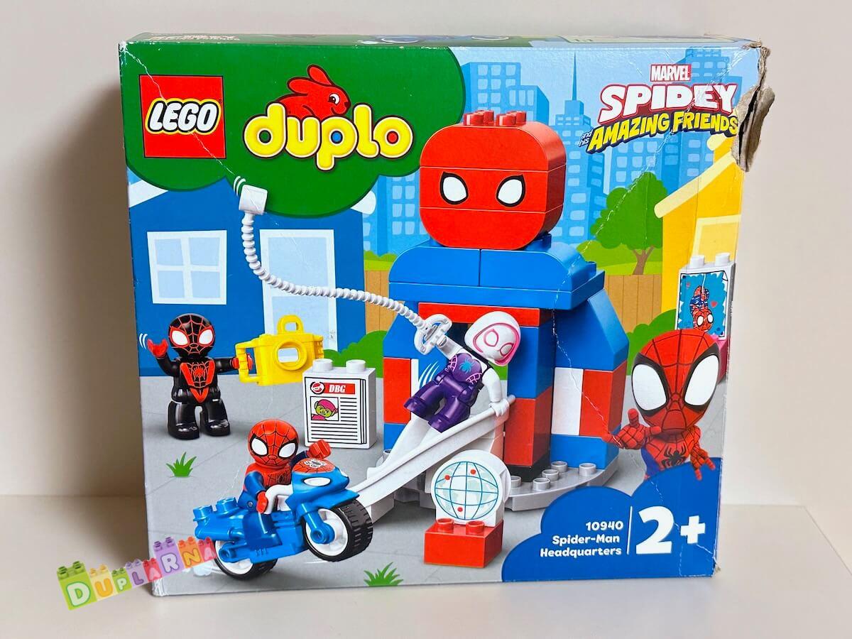 Lego Duplo 10940 - Spiderman / Základna Spider-Mana