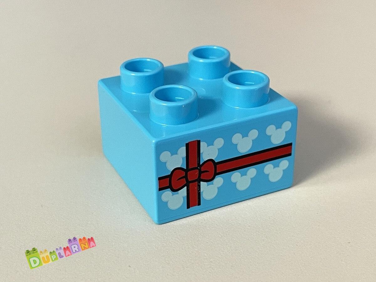 Lego Duplo - Kostka modrá s potiskem - dárek