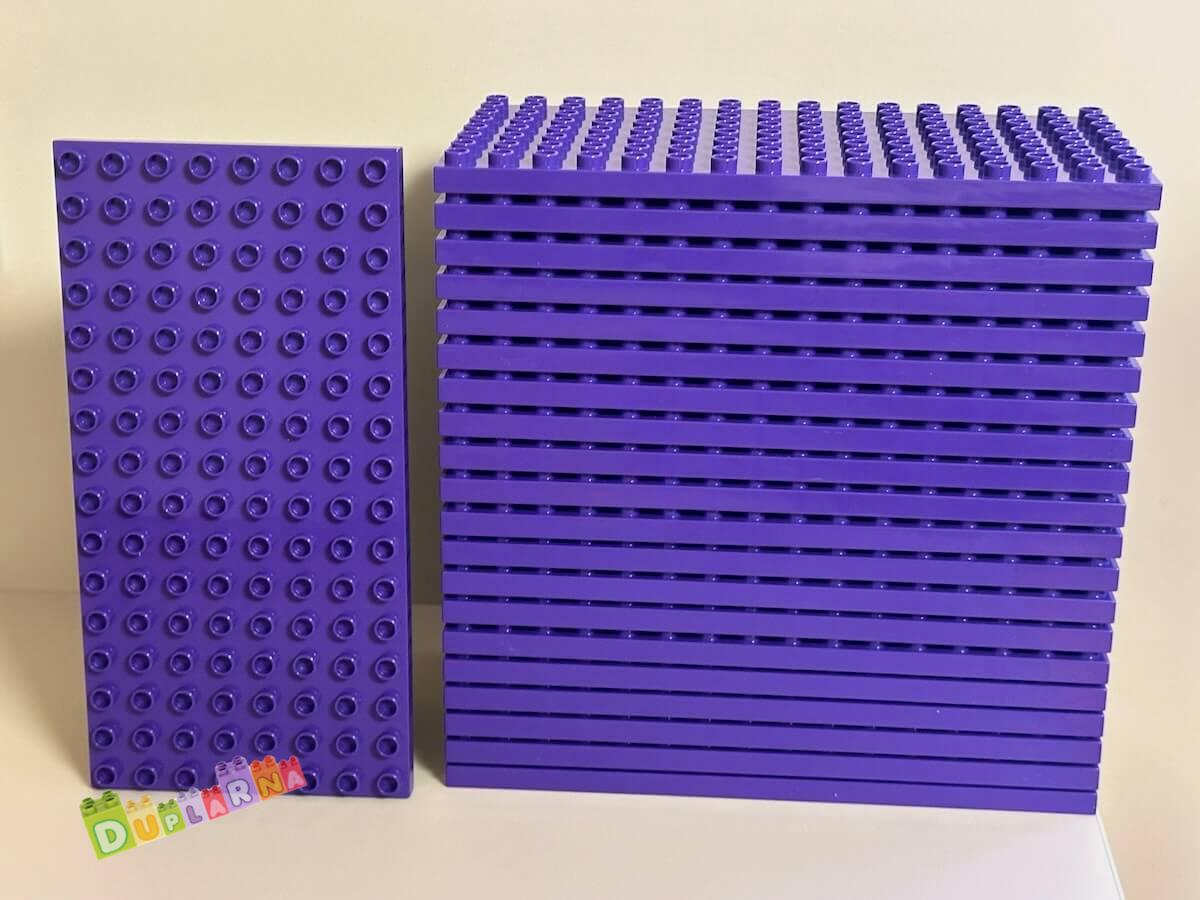 Lego Duplo deska / podložka 8x16 - fialová