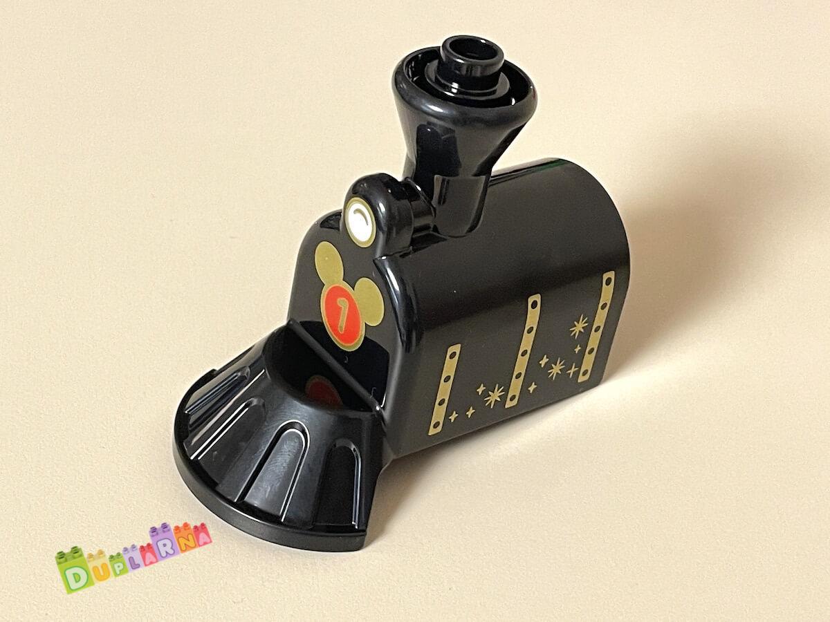 Lego Duplo Předek (komín) k mašince