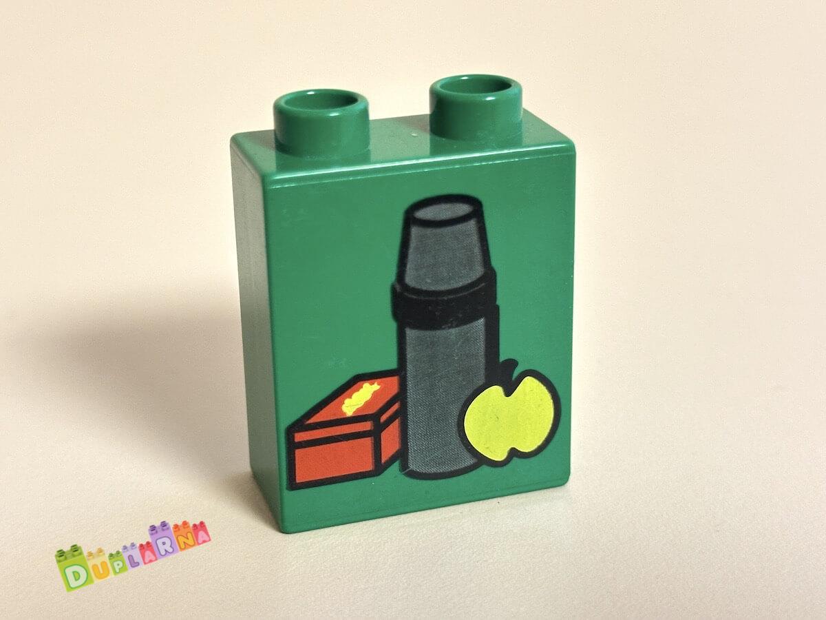 Lego Duplo - Kostka zelená s potiskem - svačina