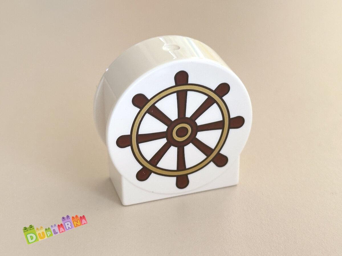 Lego Duplo - Kostka bílá s potiskem - kormidlo