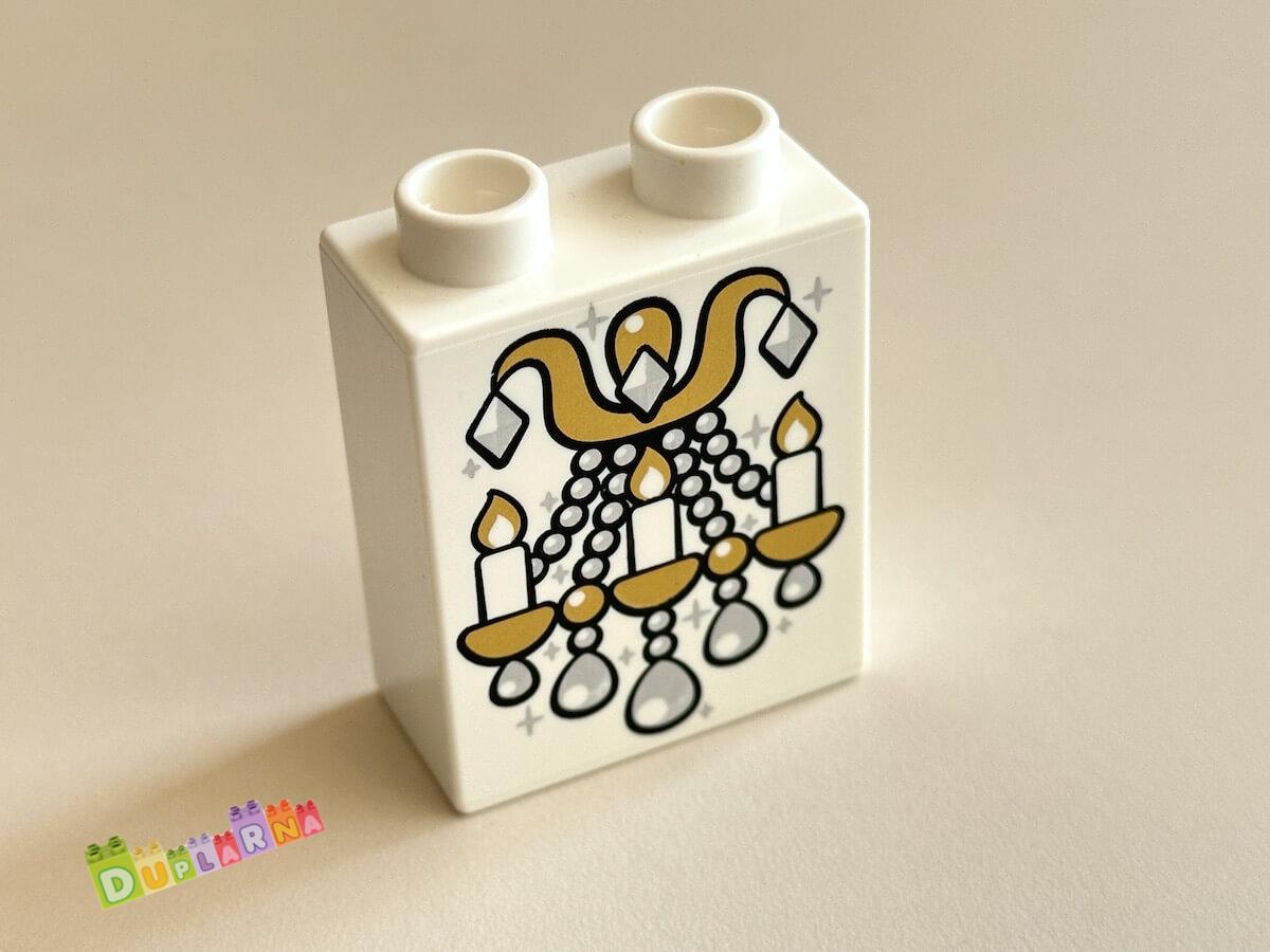 Lego Duplo - Kostka bílá s potiskem - lustr