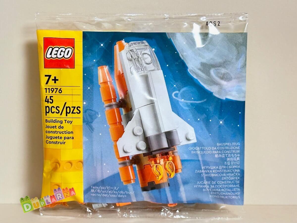 Lego Creator 11976 - Vesmírný raketoplán