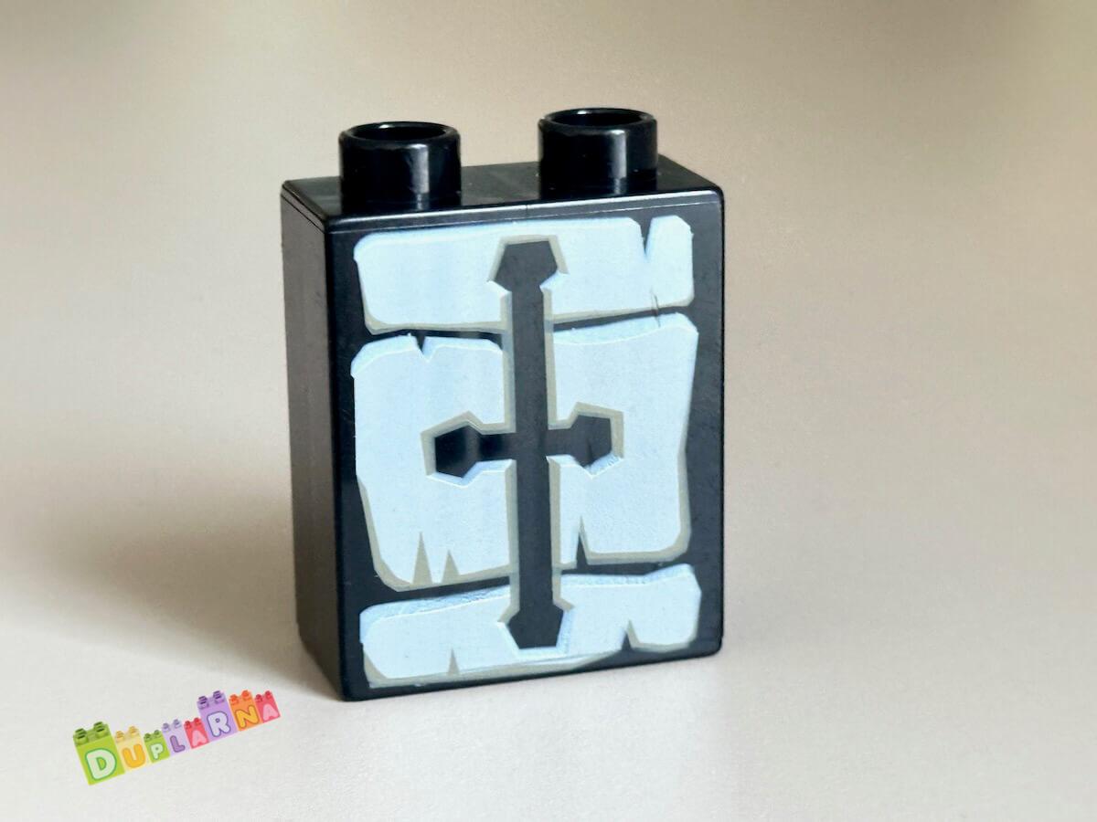 Lego Duplo - Kostka s potiskem - kříž na hrad