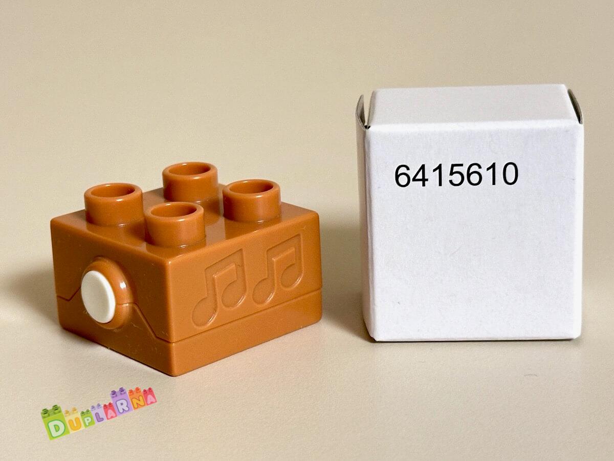 Lego Duplo  kostka se zvuky / zvuková kostka