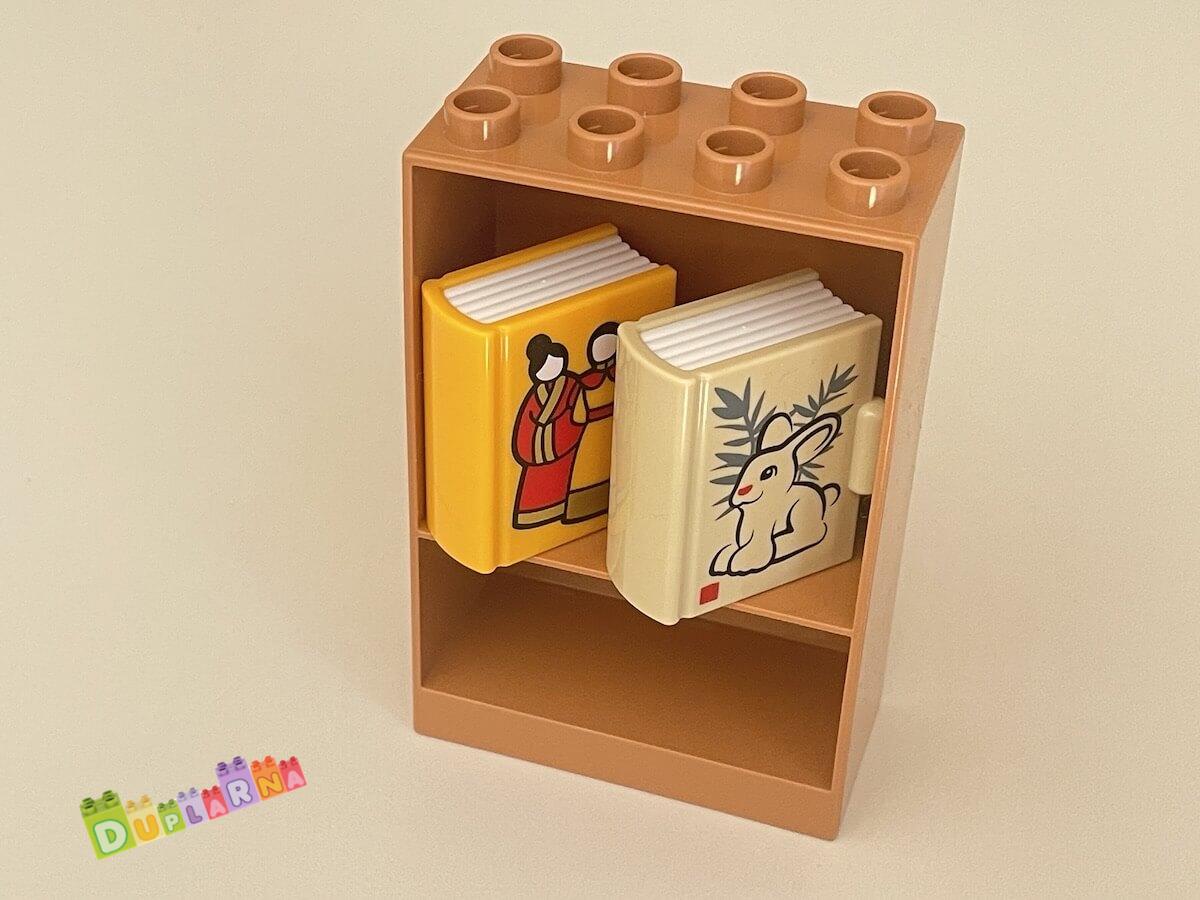 Lego Duplo skříň / vitrína do domu / knihovna