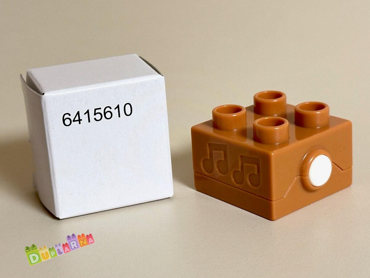Lego Duplo  kostka se zvuky / zvuková kostka