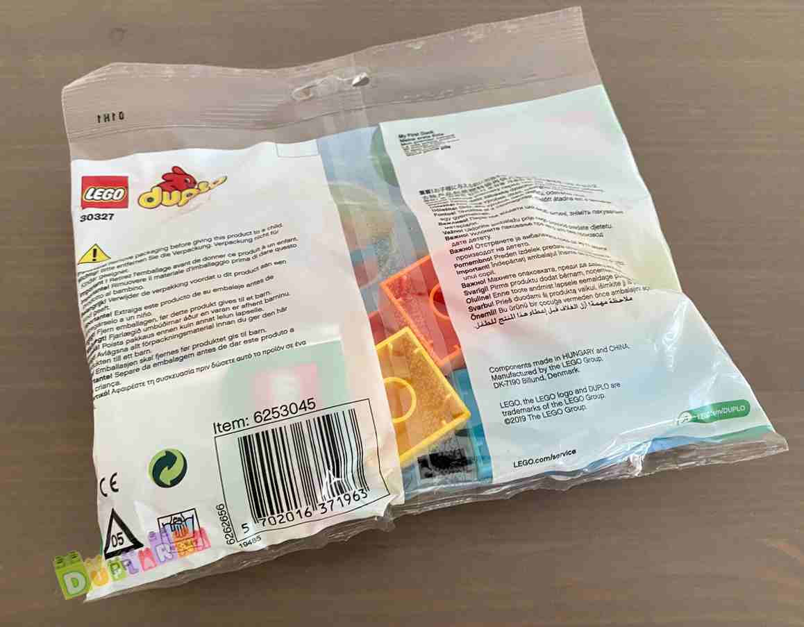 Lego Duplo 30327 - Moje první kačenka (My First Duck)