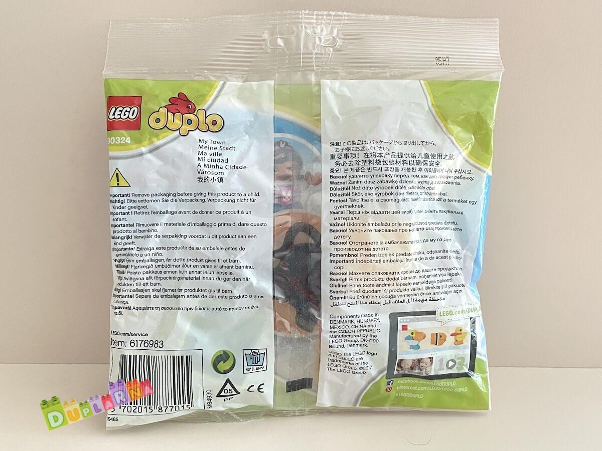 Lego Duplo 30324 - My town / Moje město