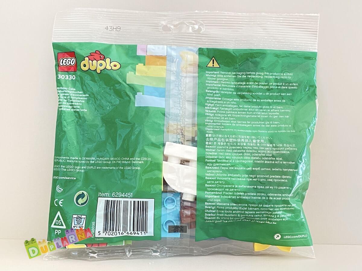 Lego Duplo 30330 - Můj první dort
