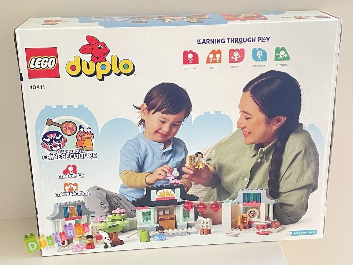 Lego Duplo 10411 - Dům / Seznamte se s čínskou kulturou