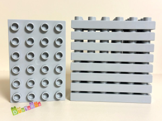 Lego Duplo - deska / podložka NOVÁ - kostky 4x6 šedá