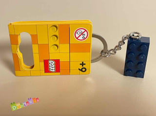 Lego 854237 klíčenka - Přívěsek na klíče – Modrá kostka 2x4