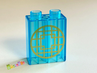 Lego Duplo - Kostka průhledná - s potiskem