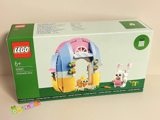 Lego VIP 40682 - Jarní zahradní domek