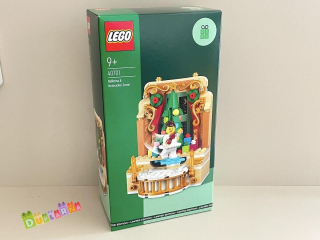 Lego VIP 40701 - Scéna s baletkou a Louskáčkem