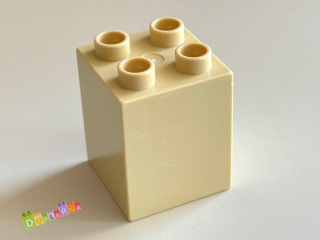 Lego Duplo - Kostka / kostky 2x2x2 béžová